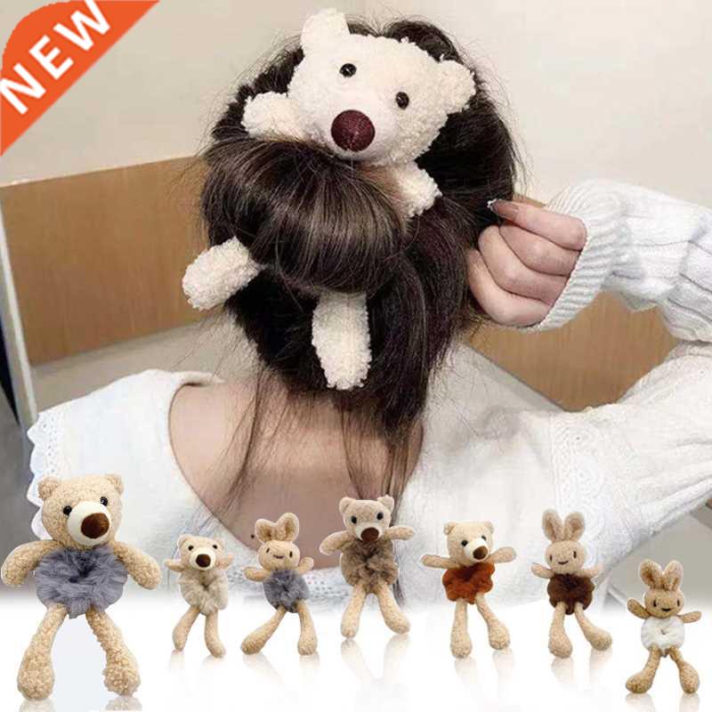 Women Girls Cute Plush Bear Rabbit Scrunchie tail Hair Tie D