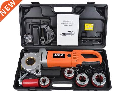 Electric Threading Machine Portable 220V / 2300W Handheld