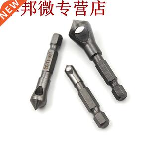 3 pcs portant en acer frase ébavurage foret chanfrena