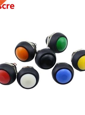1Pcs 2Pin Mini Switch 12mm 1A waterproof switch pbs33b 12v m