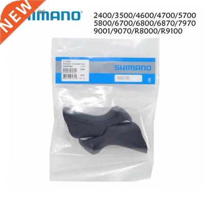 Road bike 2400/3500/4600/4700/5700/5800/6700/6800/6870/7970/