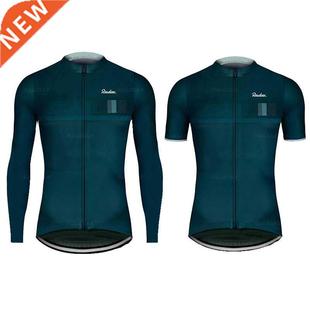 Men Cycling Jerseys 2022 Raudax Long Sleeve Cycling Shirts B