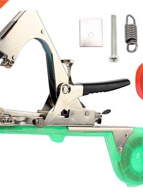 Plant Branch Hand Tying Binding Machine For Vegetable Grape