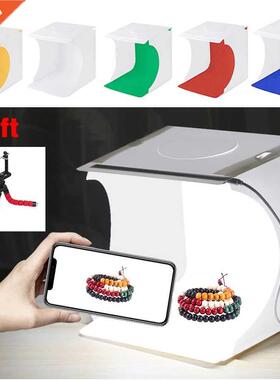 portable lightbox photo studio booth LED light box photograp