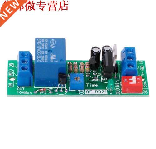 DC 12V Adjustable Signal Trigger Timer Relay High Level Time