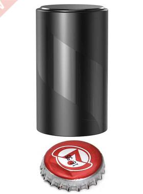 Magnet-Automatic Beer Bottle Opener with Cap Catcher Picnic