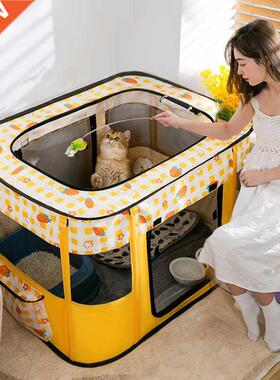 Pet Cage Portable Pet Tent Folding Dog House Cage Cat Tent P