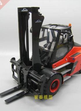 1/25 Scale Linde HT1000S Fork Lift Truck Forklift Engineerin