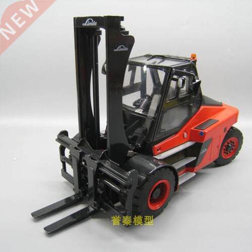 1/25 Scale Linde HT1000S Fork Lift Truck Forklift Engineerin