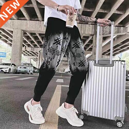 Trendy Jeans Men's Summer Thin Harlan Loose Gradient Casual