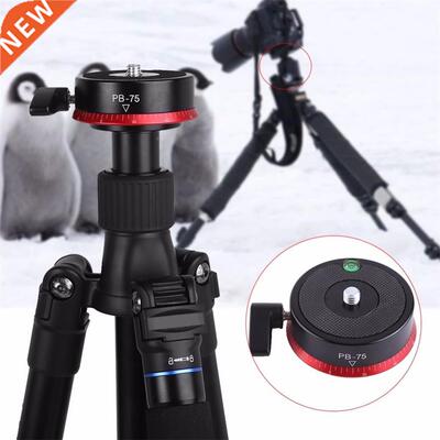 360 Degree Swivel Panoramic Gimbal Ball Head 3/8inch Screw f