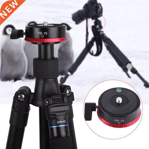 360 Degree Swivel Panoramic Gimbal Ball Head 3/8inch Screw f
