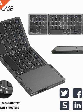 Mini folding keyboard Touchpad Bluetooth 5.0 Foldable Wirel