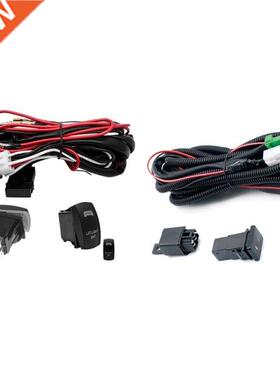 1 Set Wiring Harness Wire + Switch With Led Indicators &