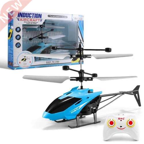 2CH Remote Control Sensor Control Hovering Helicopter RC Toy