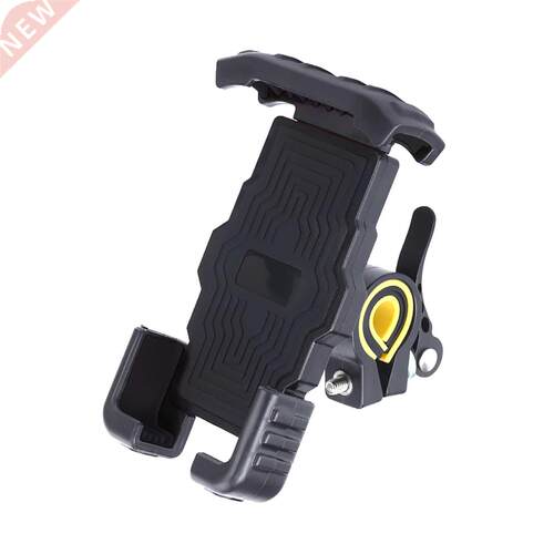 Universal Scratch Proof 60 Degree Rotatable Anti Shake Outd