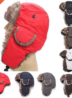 Warm Trapper Hat Windproof Winter Trooper Faux Fur Earflap R