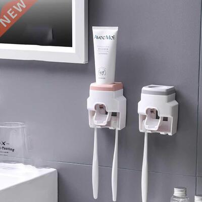 Wall-mounted Toothbrush Holder Automatic Toothpaste