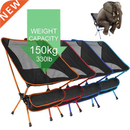 Travel Fding Chair Ultralight High Quality Outdoor Portabl