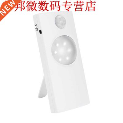 Menselijk Lichaam Inductie 6LED Plastic Batterij Aangedreven