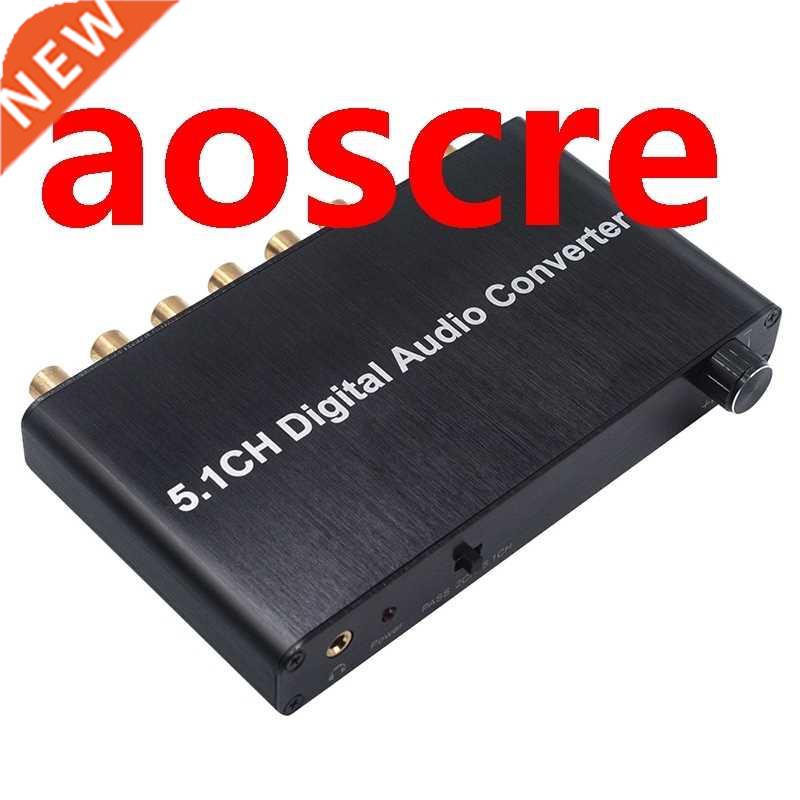 5.1CH Digital Audio Converter Decoder SPDIF Coaxial to RCA D