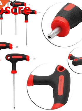 OOTDTY T-Handle Grip Torx Hex Allen Key Screwdriver Driver