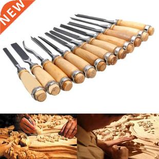 12pcsMulti Tool Hand Wood Carving Chisels Knife For Basic Wo