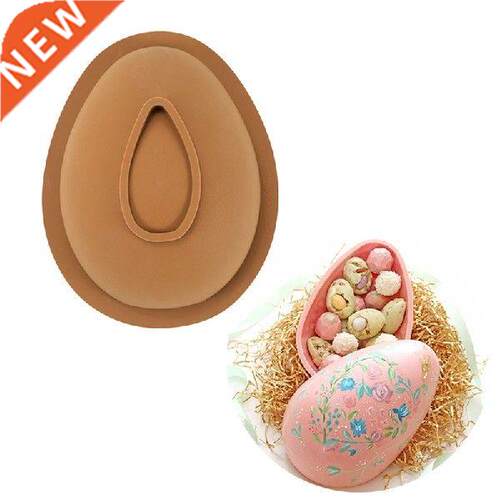 Easter Egg Silicone Ice Cream Molds Ice Cube Tray Popsicle