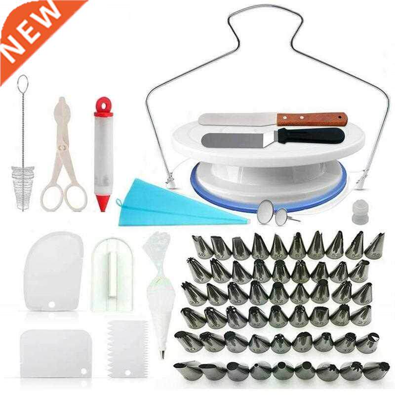 Outil de cuisson de gateaux 100 pièces | Fournitures