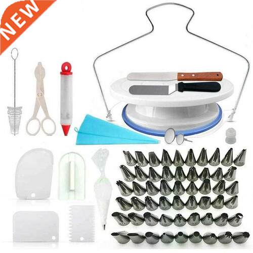 Outil de cuisson de gateaux 100 pièces | Fournitures