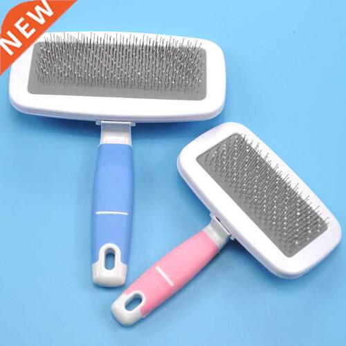 Pet Dog Hair Removal Needle Combs Fur Cleaning Brush