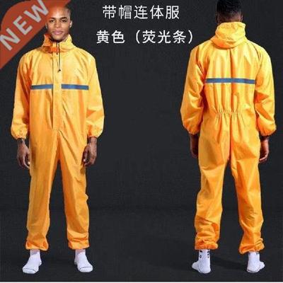 Conjoined raincoats, overalls Electric motorcycle fashion