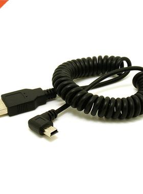 1pc USB 2.0 A Male to Mini USB 5 Pin Right Angled 90 Degree