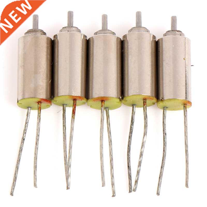 5PCS Coreless Motor Hollow Cup Motor 3V Ultra-micro NdFeB Ma