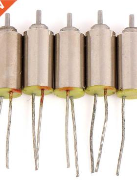 5PCS Coreless Motor Hollow Cup Motor 3V Ultra-micro NdFeB Ma