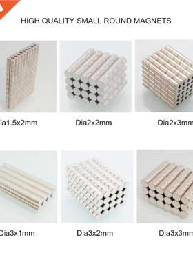 100PCS N50 Neodymium Smll Mgnets Rre Erth Round Supper S