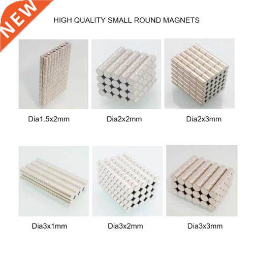 100PCS N50 Neodymium Smll Mgnets Rre Erth Round Supper S