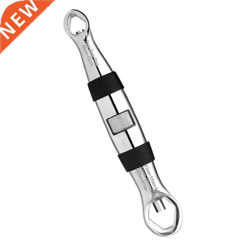 23 in 1 Adjustable Multi Functional Flexible Type Wrench