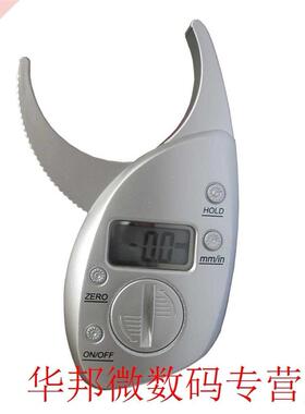 Measuring Tool Analyzer Caliper Measurement Device Fitness M