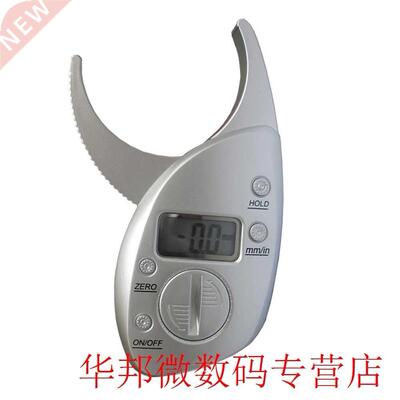 Measuring Tool Analyzer Caliper Measurement Device Fitness M