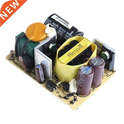 AC-DC 12V 2A 2000MA Switch Power Supply Module Voltage Regul