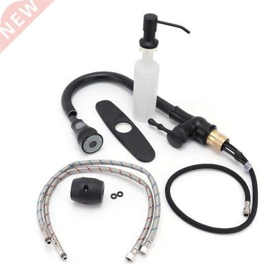 Bathroom Faucet Black Bronze Pull-Out Spout Kitchen Sink Fau