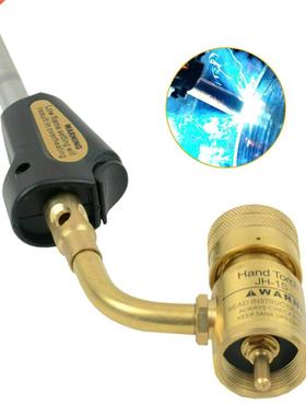 Gases Self Ignition Torch Tips Mini Self-Lighting Brazing So