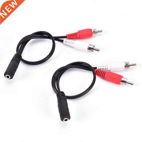 .5mm Stereo Audio Female Jack to 2 RCA Male Socket to Head