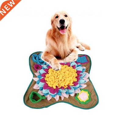 Pet Dog Snuffle Mat Nose Smell Tranng Snffng Pad Dog Puz