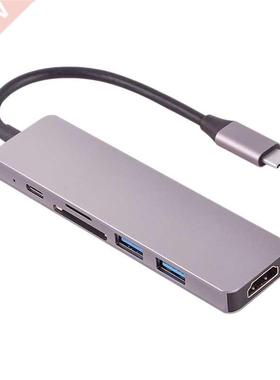 USB HUB Type-C Adapter 6 in 1 USB C to USB 3.0 HDMI-Compatib