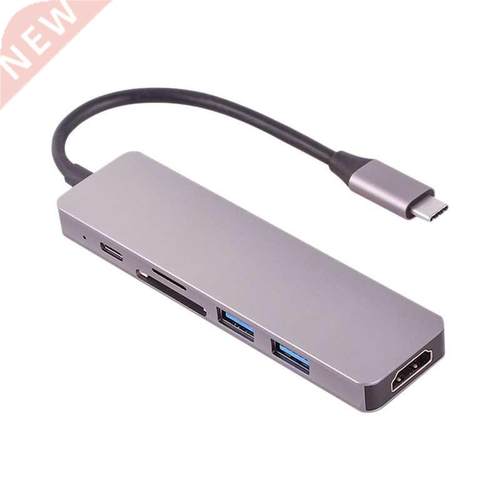USB HUB Type-C Adapter 6 in 1 USB C to USB 3.0 HDMI-Compatib