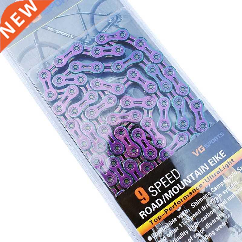 8 9 10 11 speed Bicycle chain silver bike chain half full ho