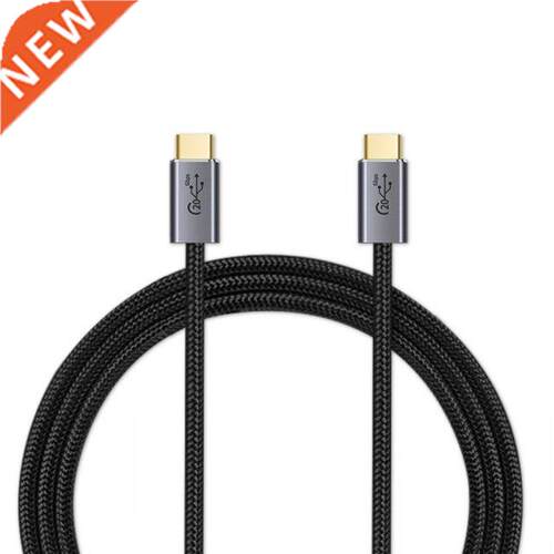 20Gbps 8K 60Hz PD 100W Type-C Mobile Phone Cable High Speed