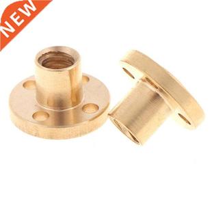 T8 Trapezoidal Nuts 8mm Part Copper Screws For Stepper Motor